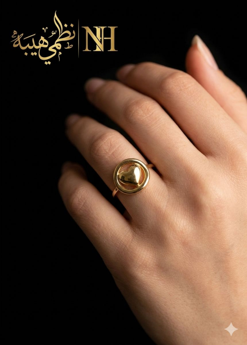 خاتم — لامار — عيار 18 — صورة 1