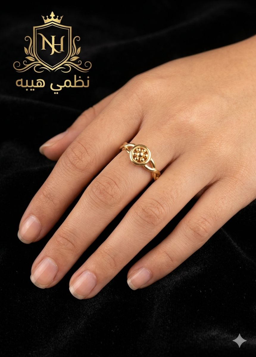 خاتم — لامار — عيار 18 — صورة 1