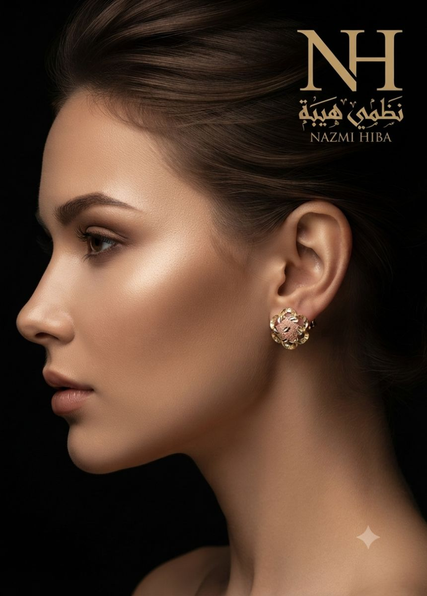 حلق — كنج جولد — عيار 18 — 0.97 جم