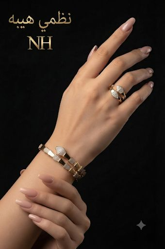 اسوره + خاتم — كنج جولد — عيار 18 — 19.92 جم
