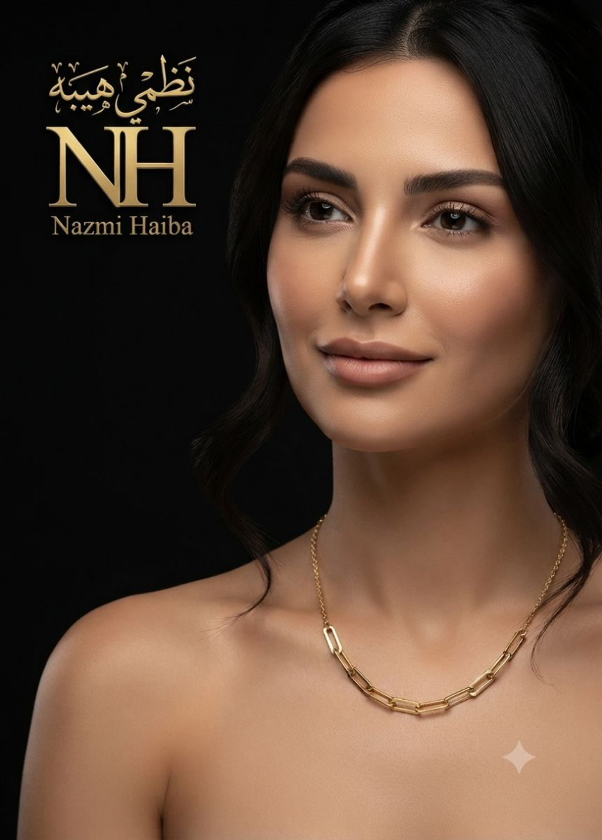 سلسله — لازوردي — عيار 18 — 2.35 جم