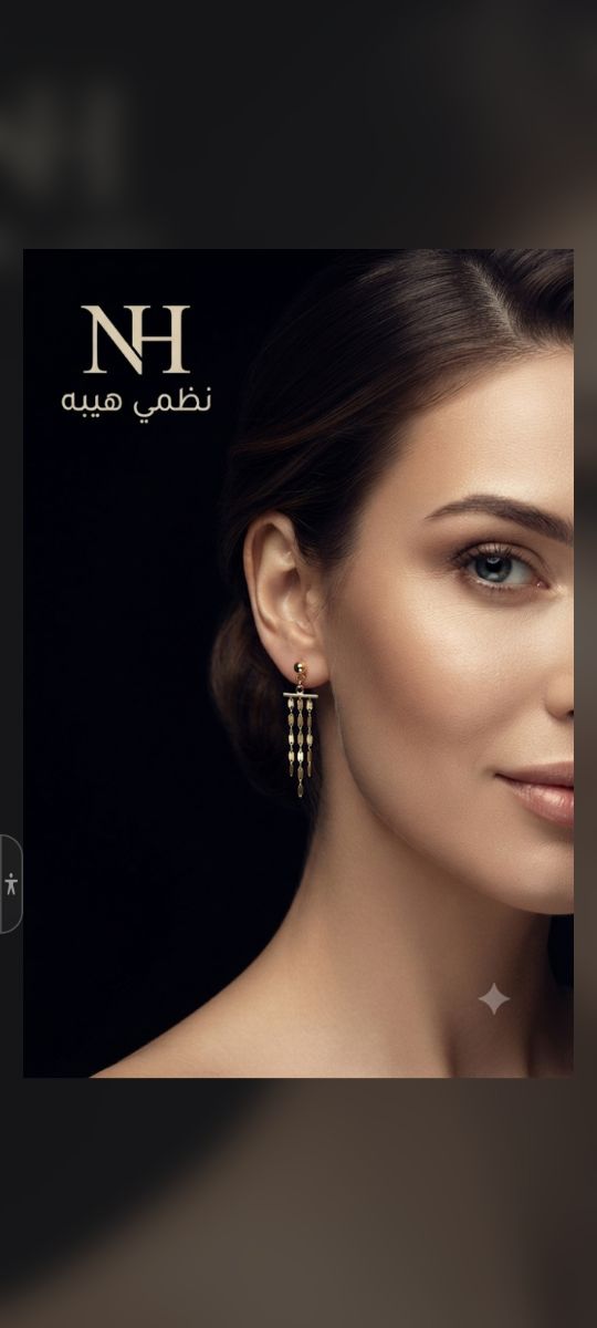 حلق — فلورا — عيار 18 — 0.70 جم