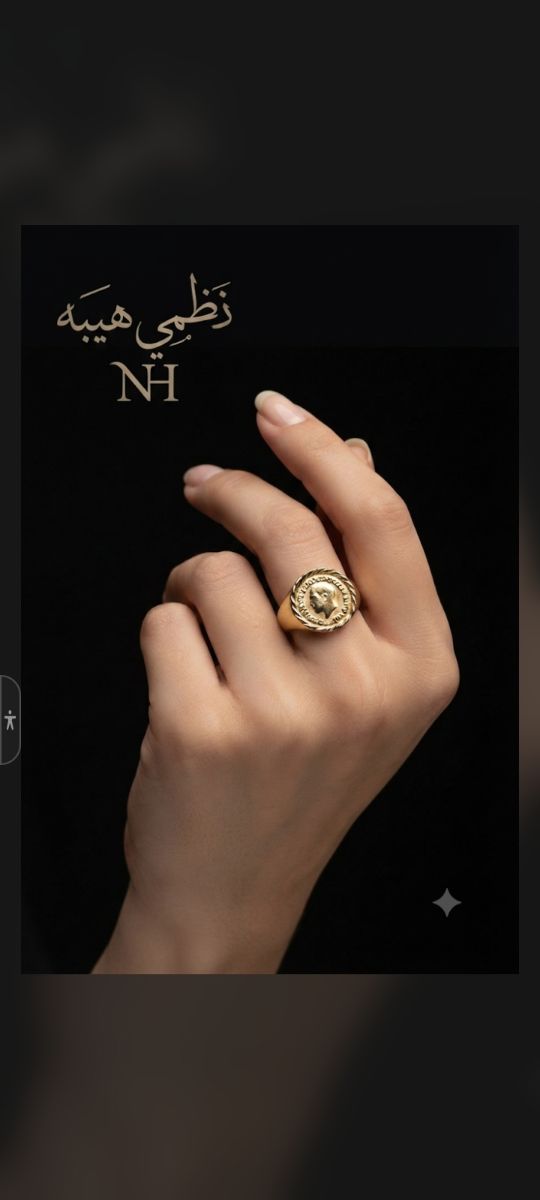 خاتم — كنج جولد — عيار 18 — 2.85 جم