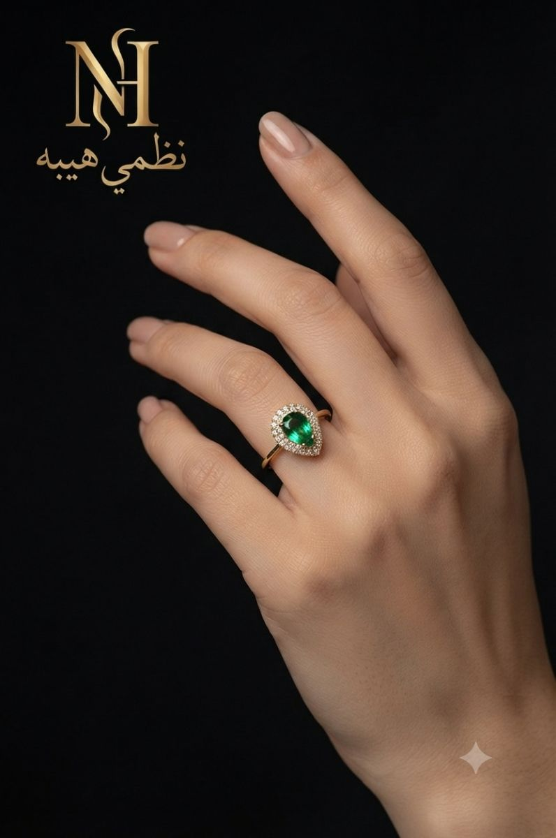 خاتم — لازوردي — عيار 18 — صورة 1