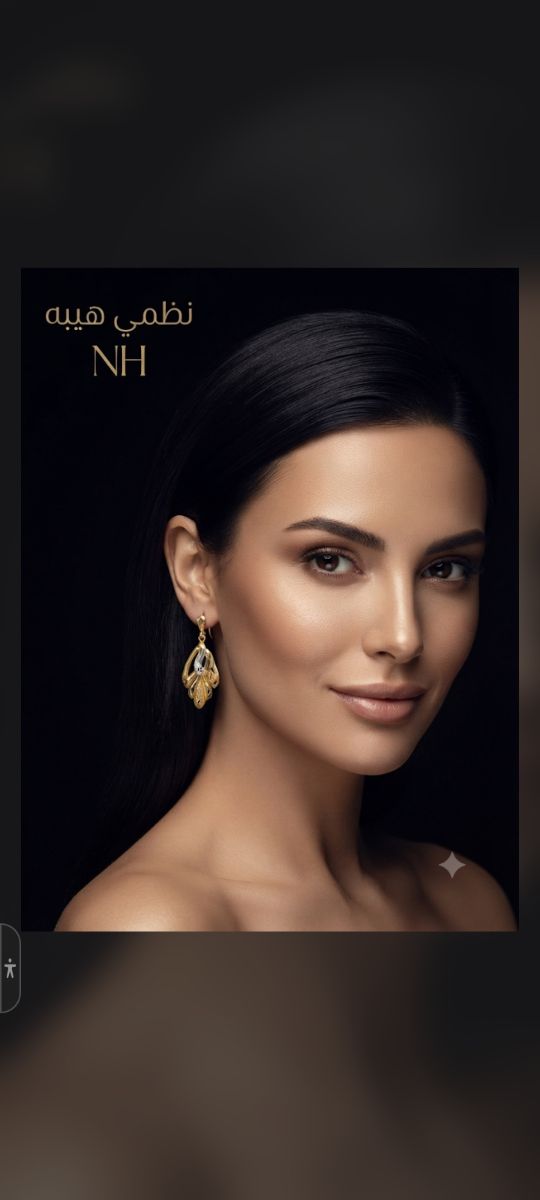 حلق — سليم — عيار 21 — 3.72 جم