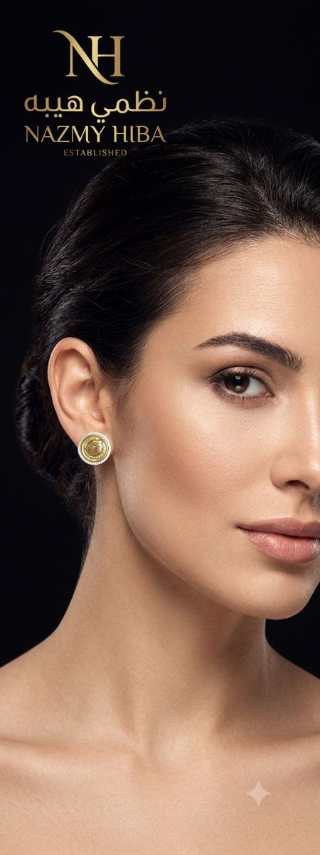 حلق — مصانع او ورش — عيار 18 — صورة 1
