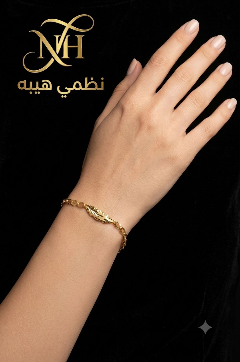 انسيال — كنج جولد — عيار 18 — 1.04 جم