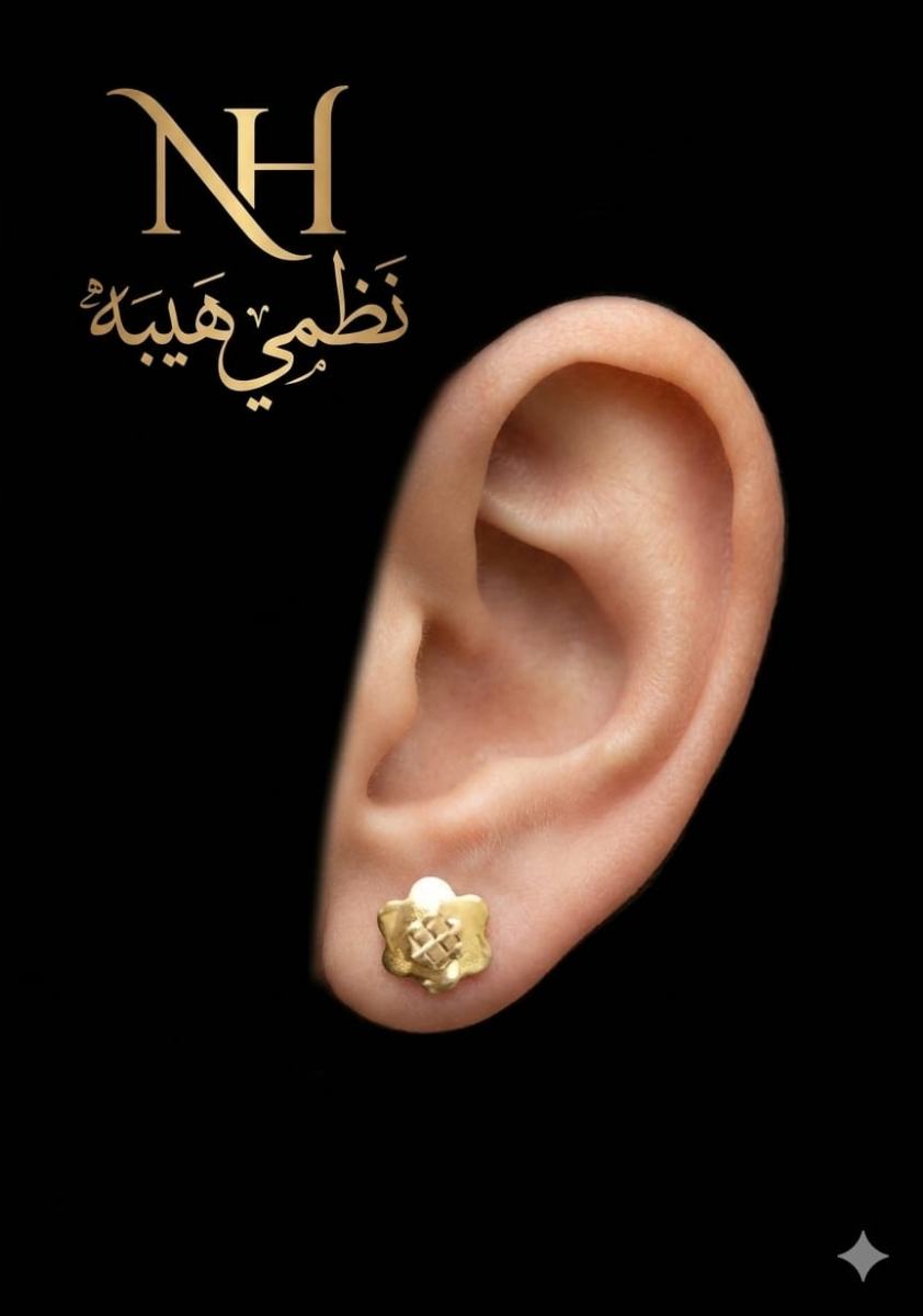 حلق — مصانع او ورش — عيار 18 — صورة 1