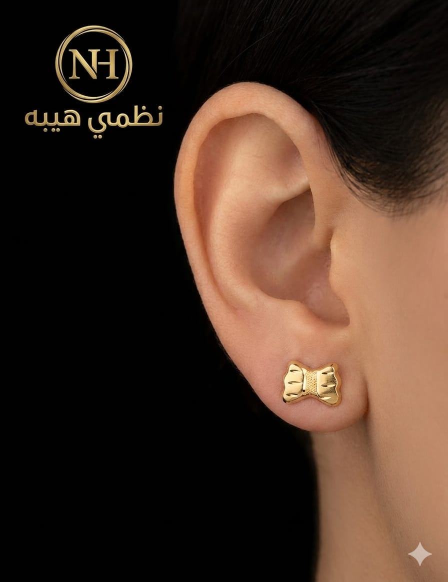 حلق — مصانع او ورش — عيار 18 — صورة 1