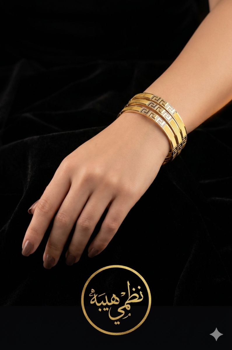 غويشه — سليم — عيار 21 — صورة 1