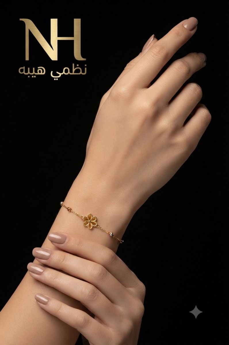 انسيال — اندريا جولد — عيار 18 — 1.82 جم