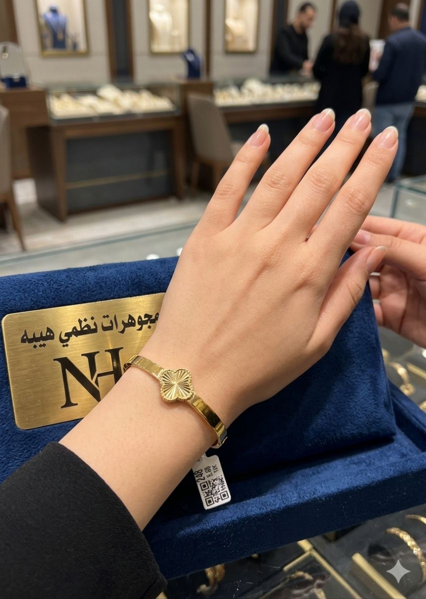 انسيال — BS — عيار 18 — صورة 1