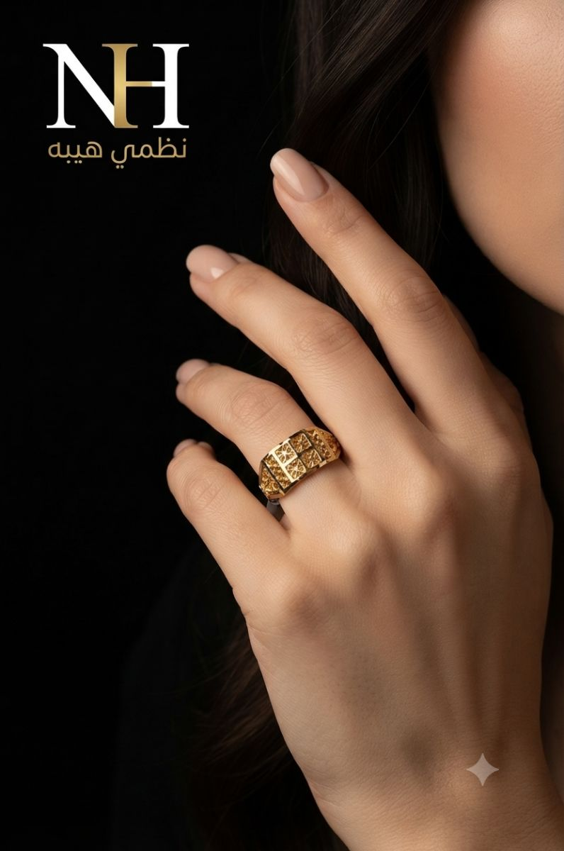 خاتم — لامار — عيار 21 — 2.45 جم