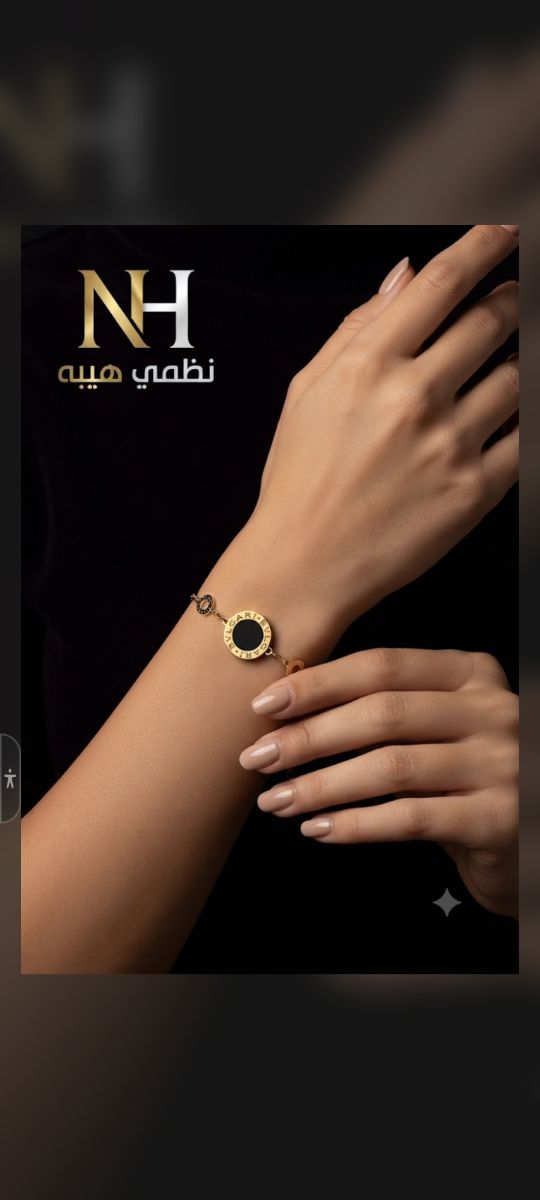 انسيال — فلورا — عيار 18 — 8.28 جم