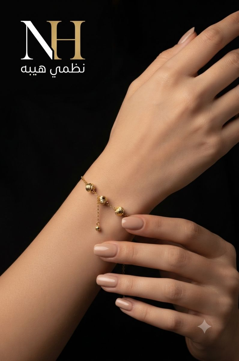 انسيال — فلورا — عيار 18 — 2.33 جم