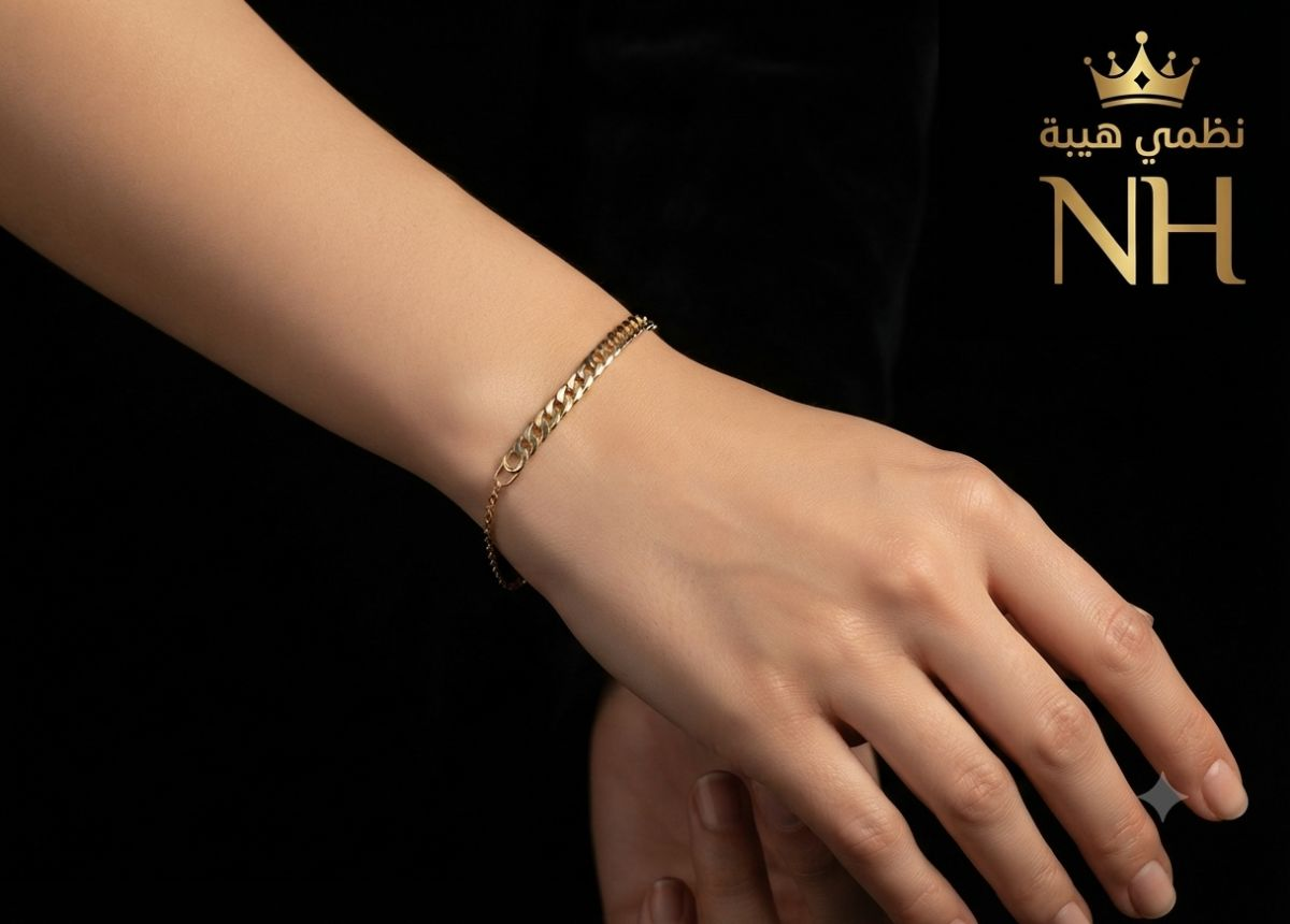 انسيال — سليم — عيار 18 — 3.18 جم
