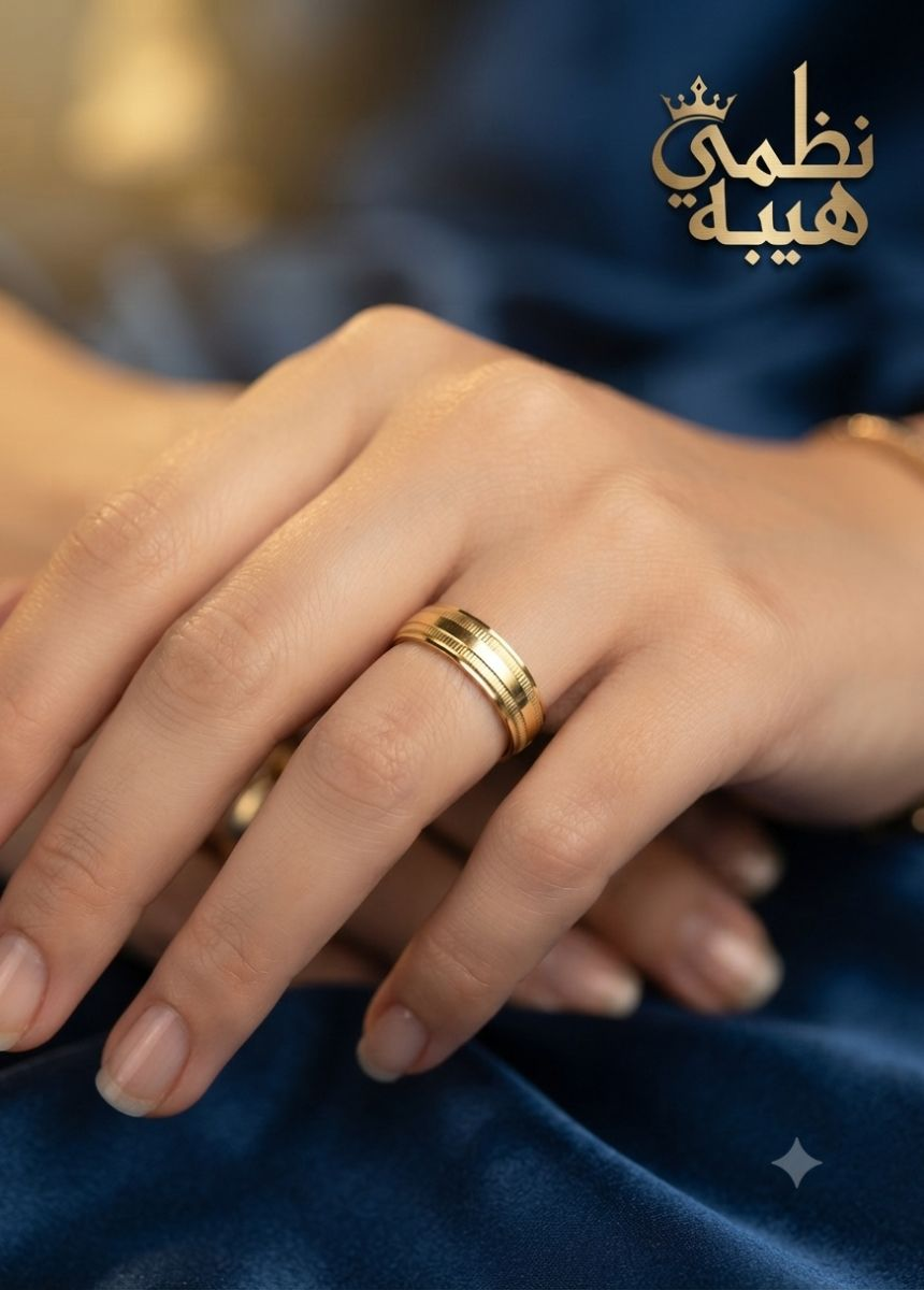 دبلة — مصانع او ورش — عيار 18 — 3.12 جم