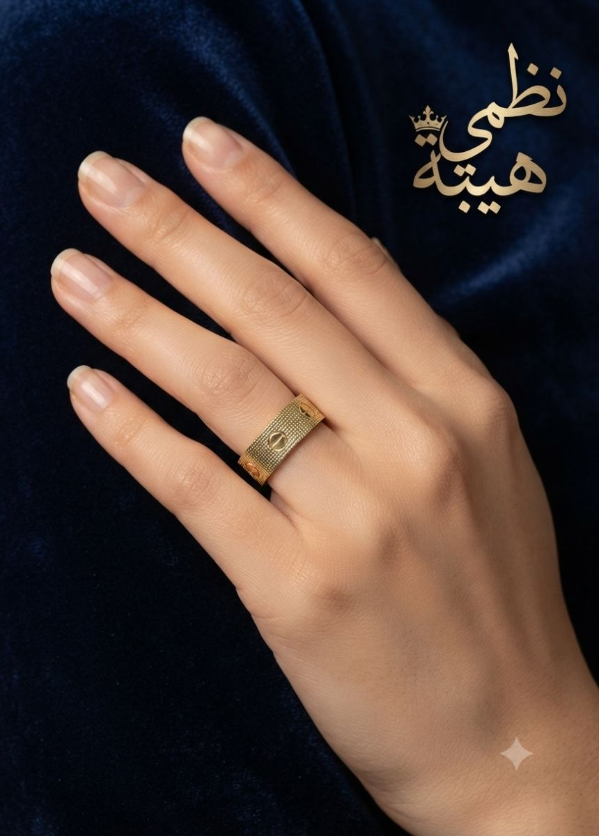 دبلة — مصانع او ورش — عيار 18 — 1.95 جم
