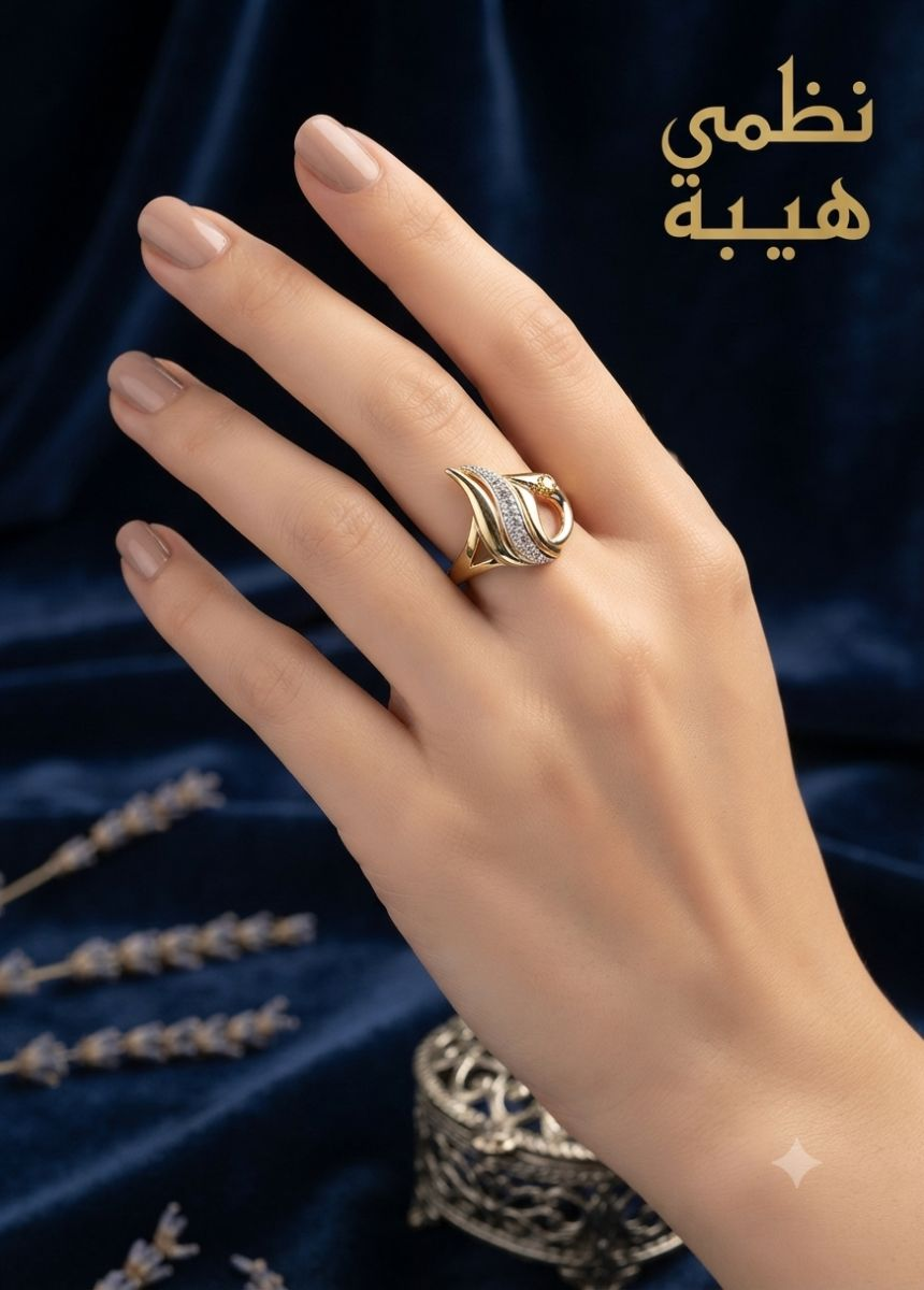 خاتم — سمايل — عيار 18 — 8.26 جم