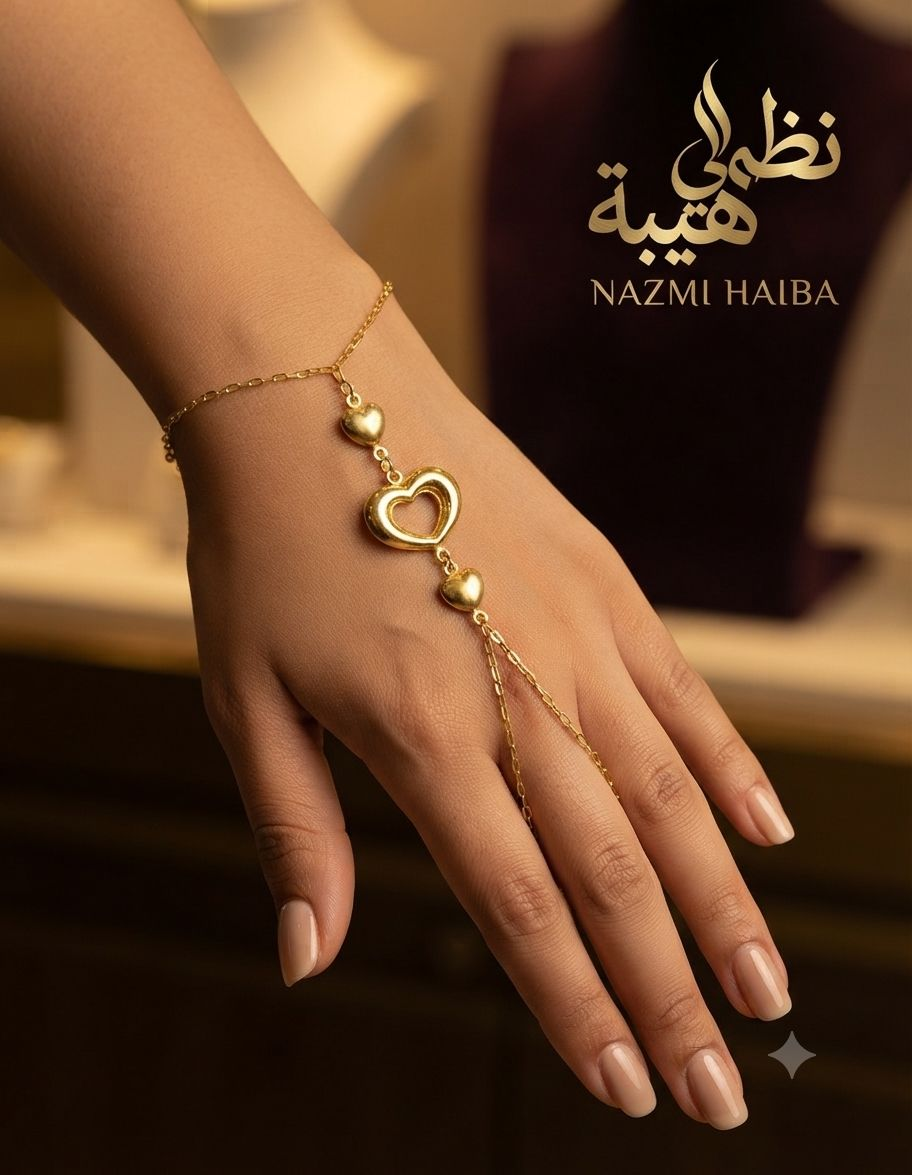 انسيال — كنج جولد — عيار 18 — 6.44 جم