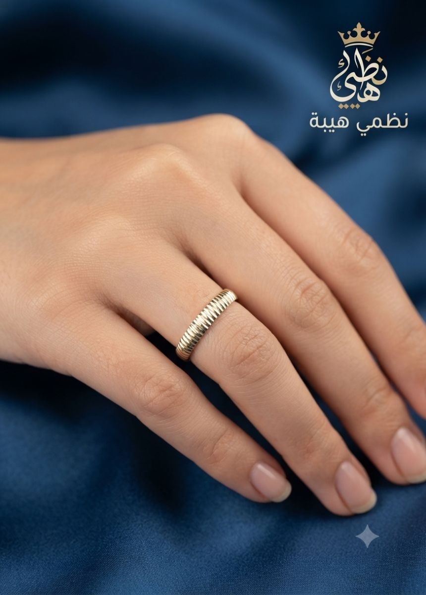 دبلة — لازوردي — عيار 18 — 2.65 جم
