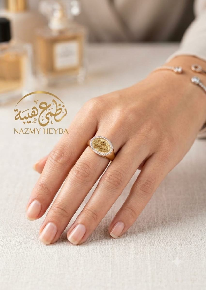 خاتم — اندريا جولد — عيار 18 — 2.52 جم