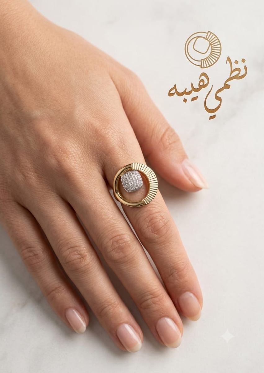 خاتم — سليم — عيار 18 — 3.14 جم