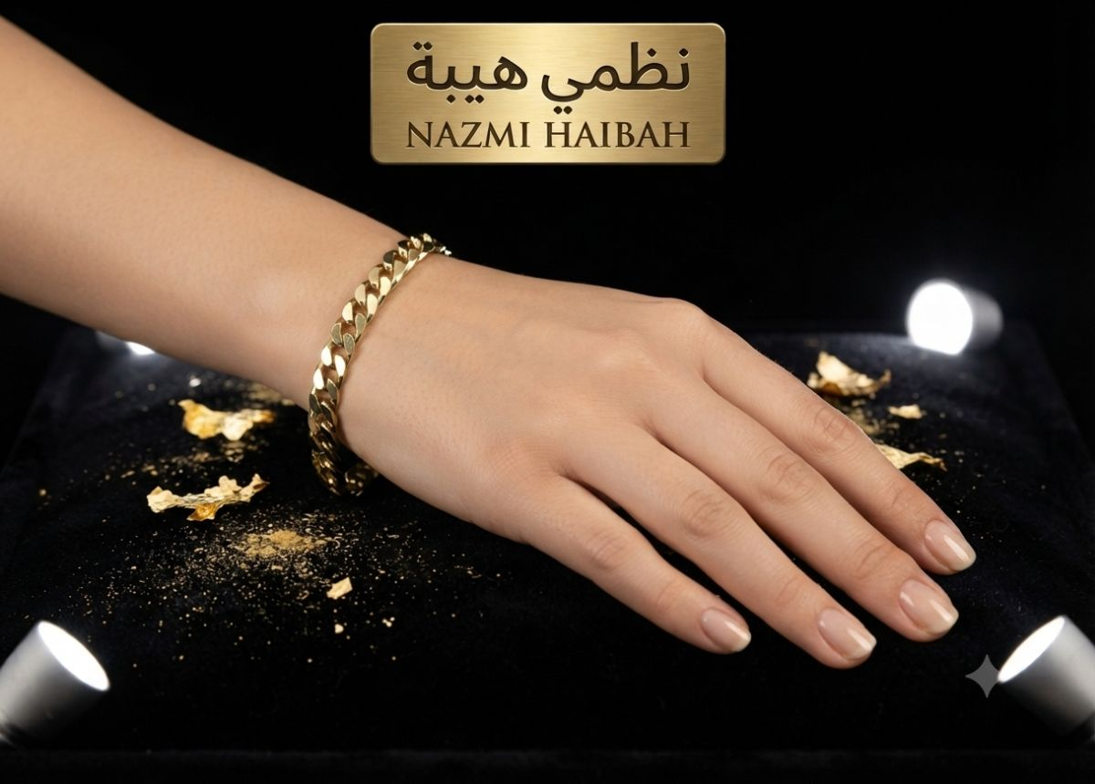انسيال — اندريا جولد — عيار 18 — 5.97 جم