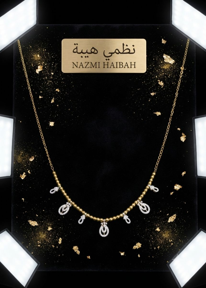 سلسله — فلورا — عيار 18 — 7.41 جم