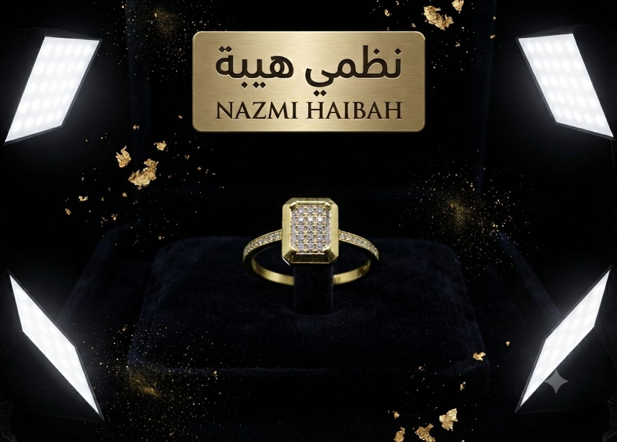 خاتم — كنج جولد — عيار 18 — 2.16 جم
