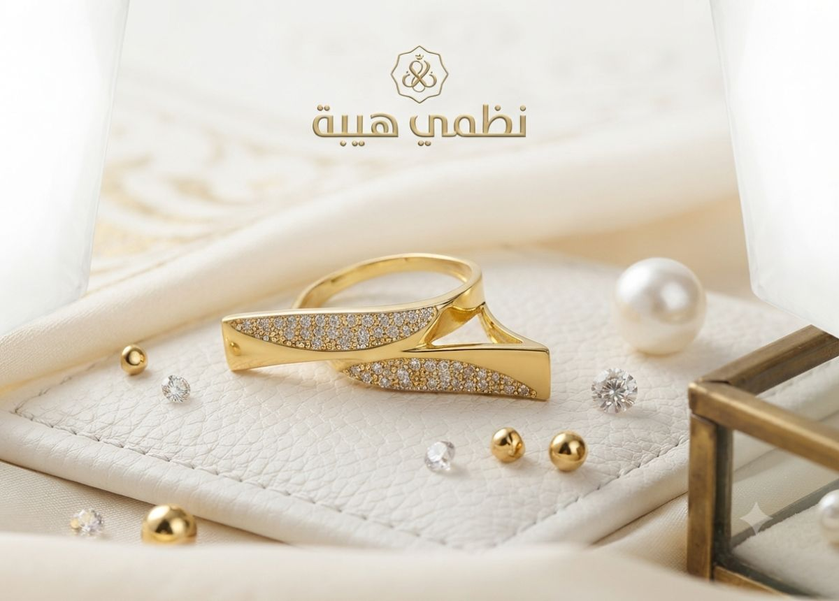 خاتم — فلورا — عيار 18 — 4.43 جم