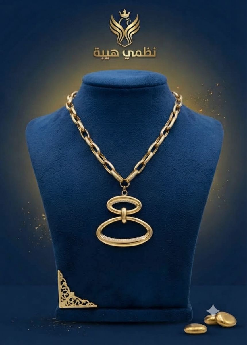سلسله — كنج جولد — عيار 18 — 9.80 جم