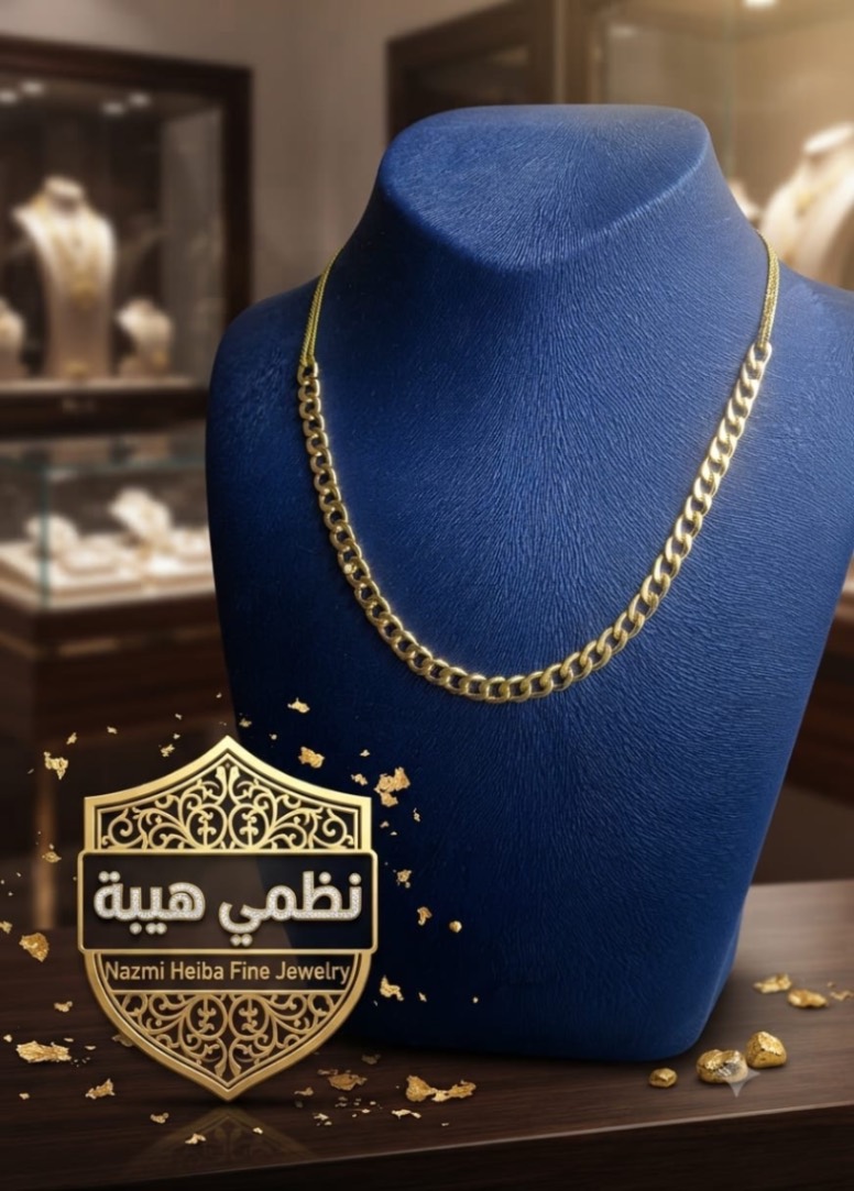 سلسله — فلورا — عيار 18 — 1.22 جم