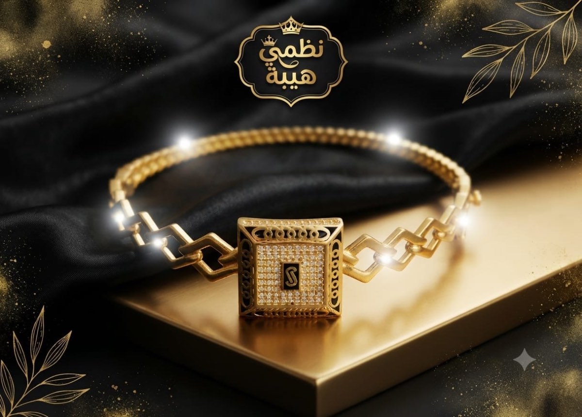 انسيال — لازوردي — عيار 21 — 14.21 جم
