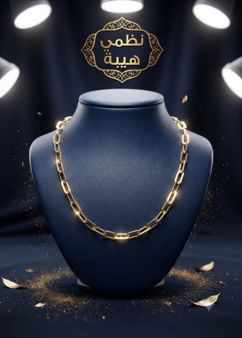 سلسله — فلورا — عيار 18 — 8.35 جم