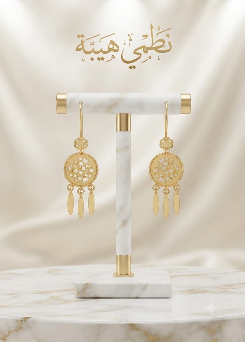 حلق — سليم — عيار 21 — صورة 1