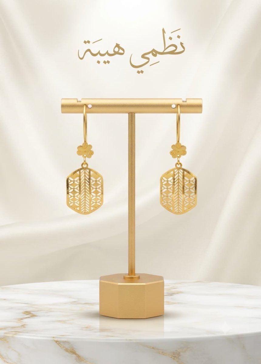 حلق — سليم — عيار 21 — 3.31 جم