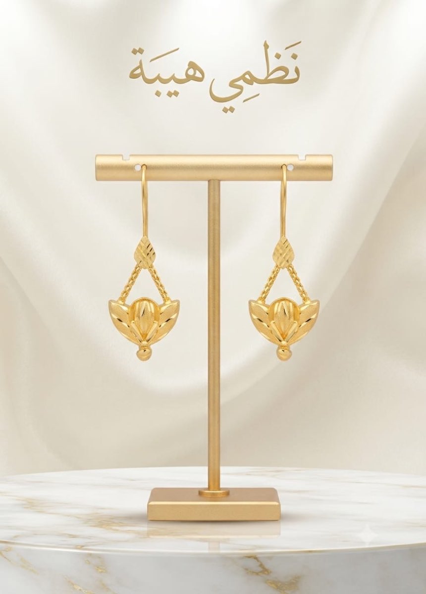 حلق — سليم — عيار 21 — 3.12 جم