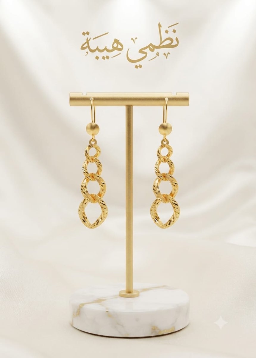 حلق — سمايل — عيار 21 — 4.89 جم