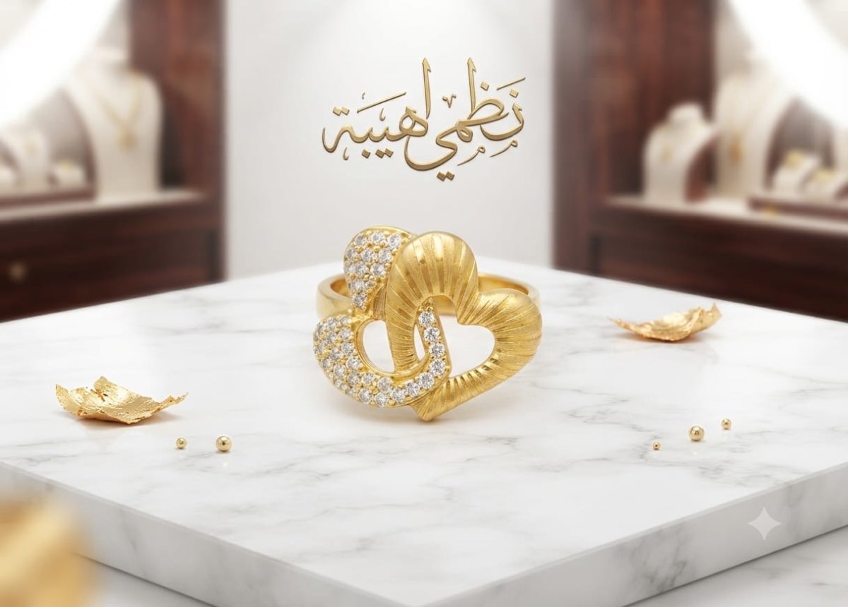 خاتم — كيرمينا — عيار 21 — 3.66 جم
