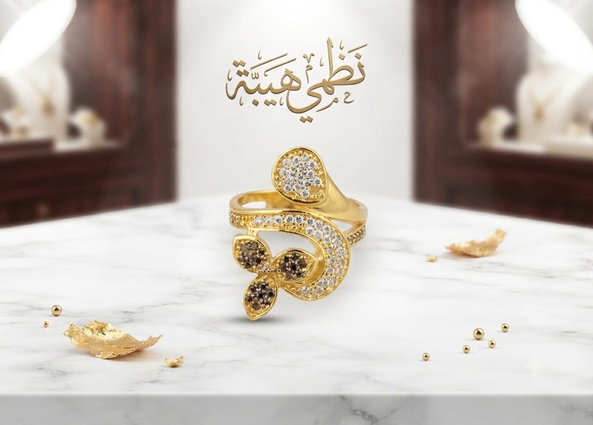 خاتم — اندريا جولد — عيار 21 — صورة 1