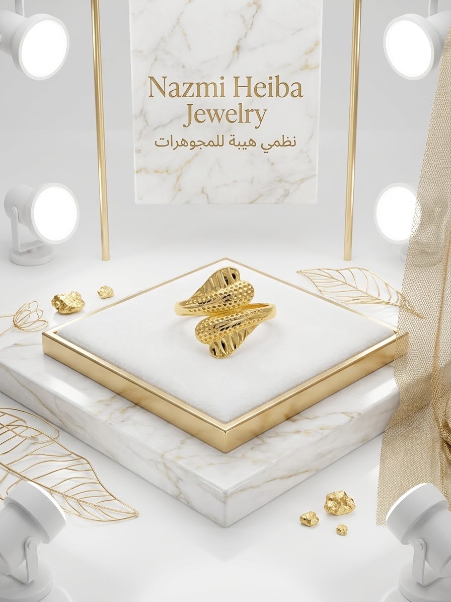 خاتم — سليم — عيار 21 — صورة 1
