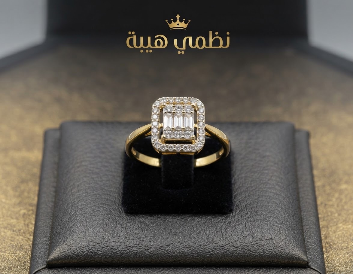 خاتم — كنج جولد — عيار 18 — صورة 1