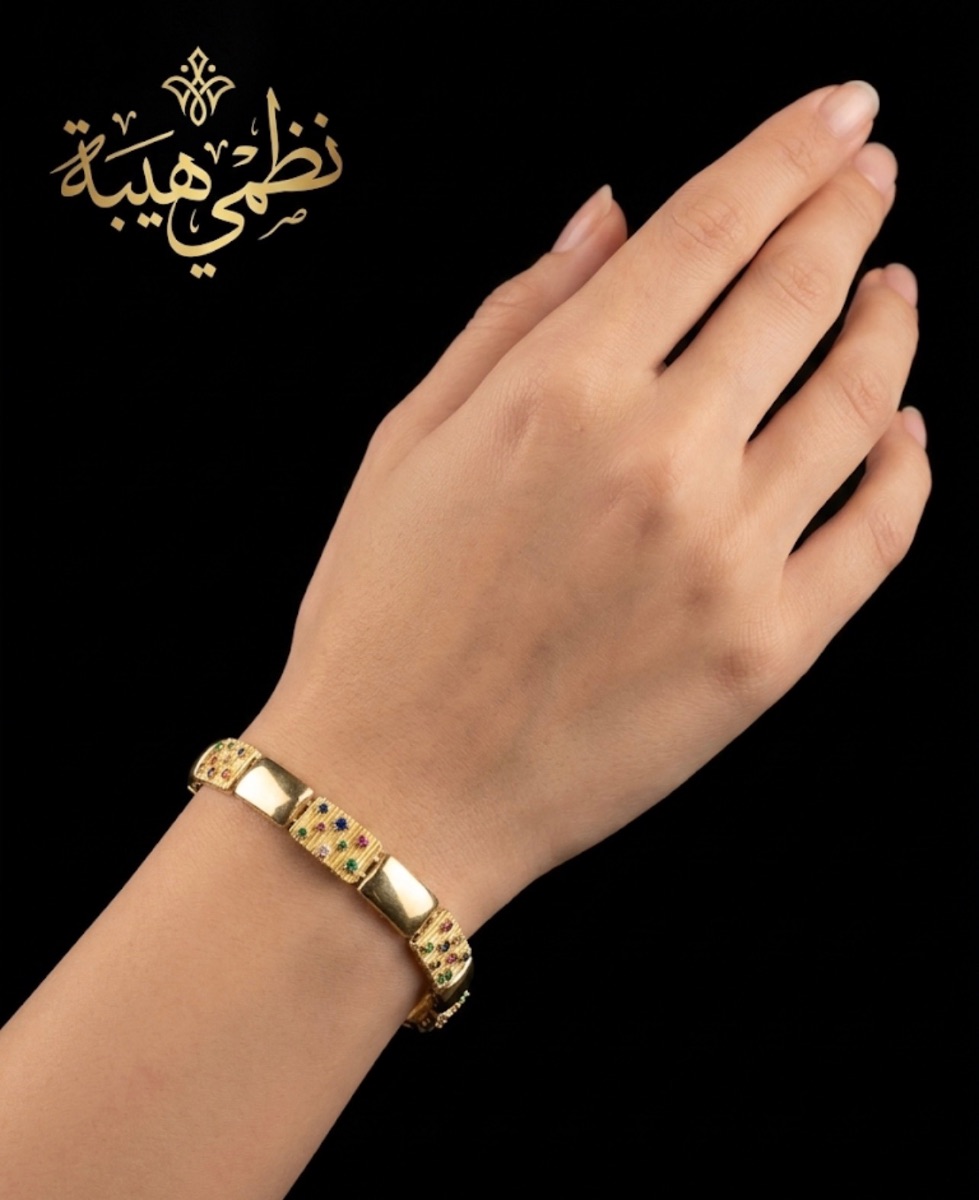 انسيال — سمايل — عيار 18 — صورة 1