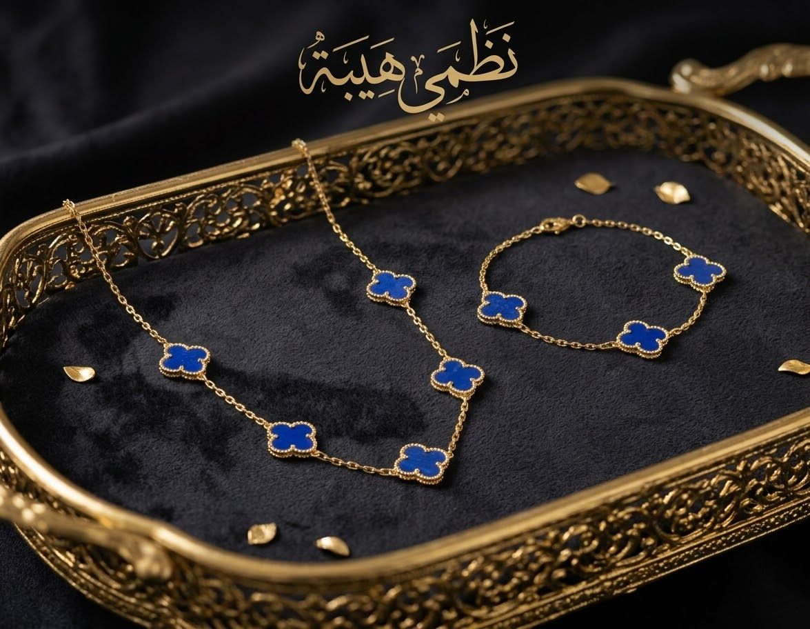 طقم 2 قطعة — كيرمينا — عيار 18 — صورة 1