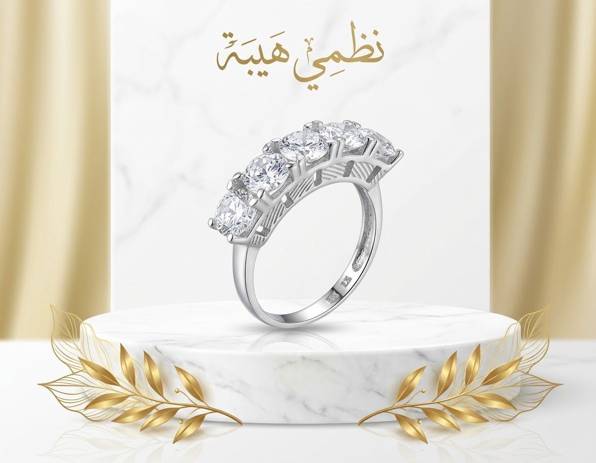 خاتم — اجيبت جولد — عيار 18 — 3.38 جم