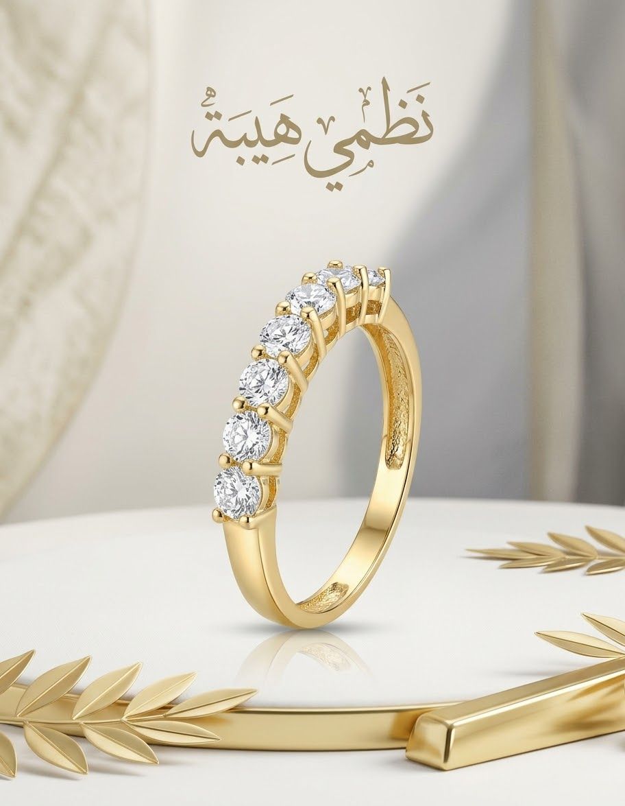 خاتم — فلورا — عيار 18 — صورة 1
