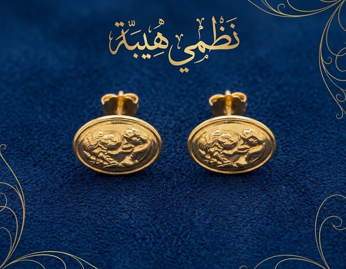 حلق — فلورا — عيار 18 — صورة 1