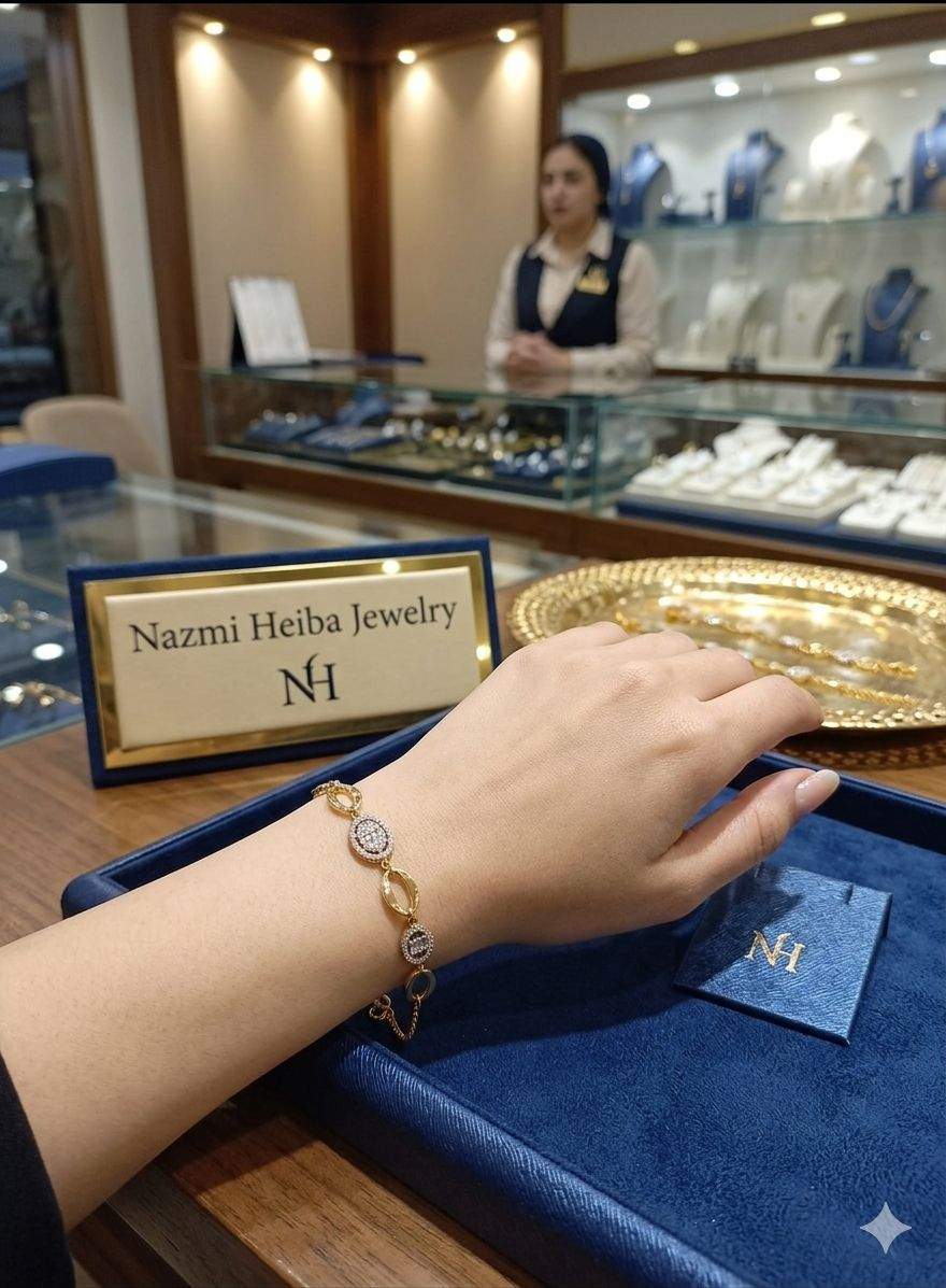 انسيال — ريماس جولد — عيار 18 — صورة 1