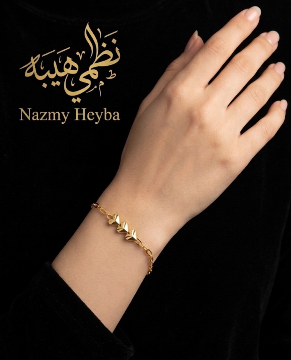 انسيال — اندريا جولد — عيار 18 — صورة 1
